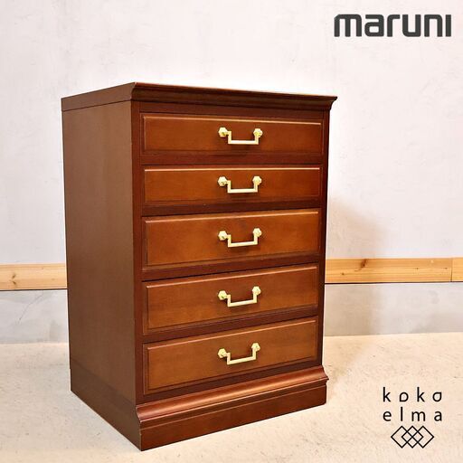人気のmaruni(マルニ)の地中海シリーズのコンパクトな5段チェストです！アンティーク調でクラシカルなデザインがインテリアのアクセントに♪収納力もあるので2人暮らしにもおススメのタンスです。