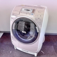 日立 HITACHI ドラム式洗濯乾燥機 BD-V3400L 2...