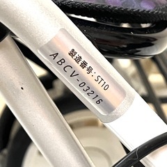 幸和製作所 シルバーカー レコルティST10 ショッピングカー 介護用品 押し車の画像