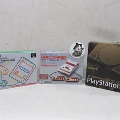 🎮【ゲーム機】３台まとめ! クラシックミニ スーファミミニ プレ...