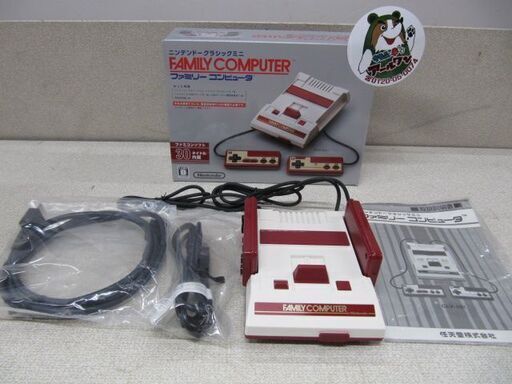 ?【ゲーム機】入荷３台まとめ! クラシックミニ スーファミミニ プレーステーションクラシック【ゲーム機高価買取アールワン田川】