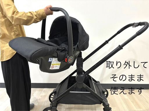 【未使用】ベビーカー、キャリー、チャイルドシート3点セット