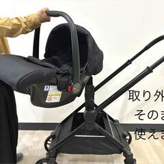 【未使用】ベビーカー、キャリー、チャイルドシート3点セットの画像