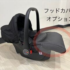 【未使用】ベビーカー、キャリー、チャイルドシート3点セットの画像
