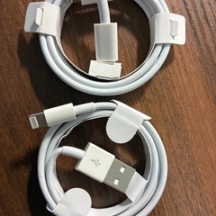 iPhone用Lightningケーブル