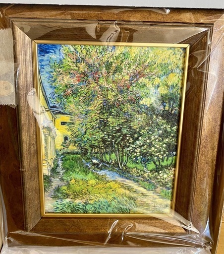 ゴッホ　サン=レミの療養院の庭絵画