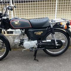 ホンダ ベンリー50 クラッチ式   走行距離12223㎞の画像