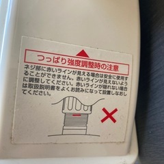 突っ張り棚　地震対策　茶ダンスなどの地震対策に。　30の画像