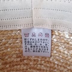 レディース　帽子　ハットの画像