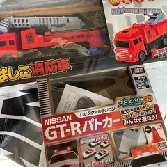 消防車　パトカー　ラジコン　おもちゃ　２個　used