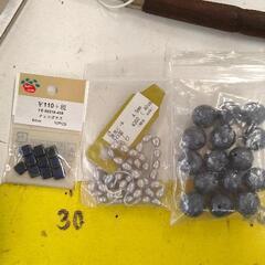 0604-470 手芸用品 ビーズ まとめ