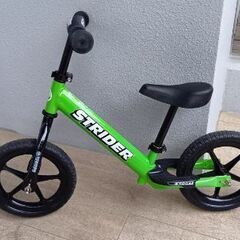 ストライダーの画像