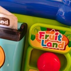 トイローヤル　たのしく知育！やみつきボックス  0歳1歳玩具の画像