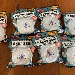 ダイソー　粘着ゲル　両面テープ　
