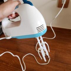 グッドアーティ 電動ハンドミキサー(プラビーター)

