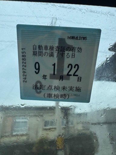 軽自動車　取り引き中