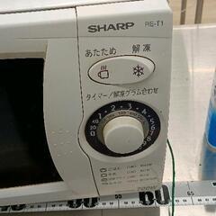 0604-222 電子レンジの画像