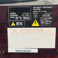 木目調レコードプレーヤー(カセット付) TT-1998 レコードプレーヤー ポータブルプレイヤー 中古の画像
