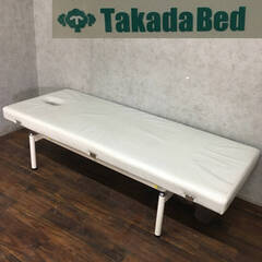 🔷🔶🔷WNY4/20 Takada bed 高田ベッド 手…