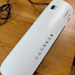 ラミネーター