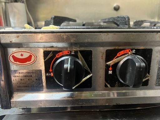 業務用コンロ　マルゼンM-212C［LPガス用］