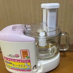 フードプロセッサー