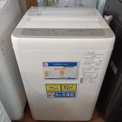 Panasonic/洗濯機/6.0kg/2023年式
