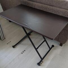 調節可能テーブル