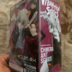ネフェルピトー　プライズ　フィギュアの画像