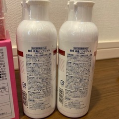 小さめマスク2箱　＆　薬用消毒ジェル4本　まとめ売り
の画像