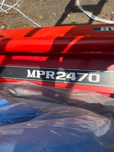 スター   MPR2470