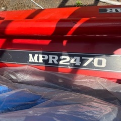 スター   MPR2470の画像