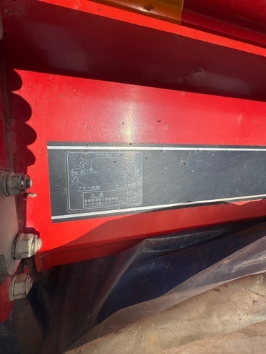 スター   MPR2470