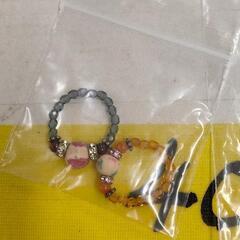 0604-479 アクセサリー リング