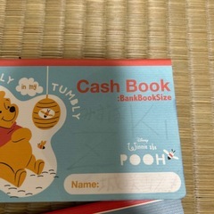 ディズニー　キャッシュブック　ミッキー、くまのプーさんの画像