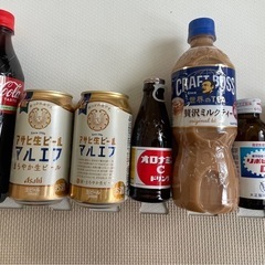 生ビール・栄養ドリンク等