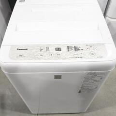 Panasonic　5.0kg全自動洗濯機　NA-F50BE7 ...