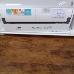 ★ジモティ割あり★ MITSUBISHI ルームエアコン MSZ...