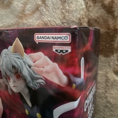 ネフェルピトー　プライズ　フィギュアの画像