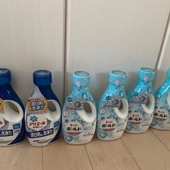 【決まりました】アリエール　ボールド　洗剤