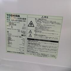 【美品】TOSHIBA 2ドア冷蔵庫 2018年製の画像