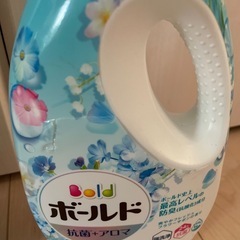 【決まりました】アリエール　ボールド　洗剤の画像