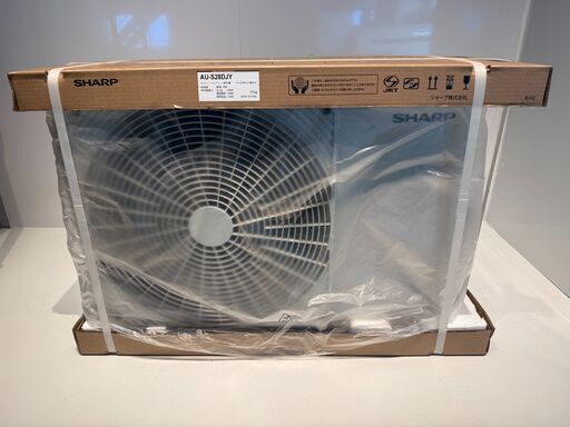 97　新品未開封　SHARP　2024年　エアコン