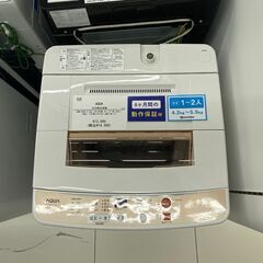 【トレファク イオンモール新瑞橋店】AQUAの全自動洗濯機のご紹介です！の画像
