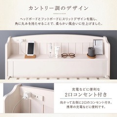 ベッド シングル 収納大容量 カントリー調の画像
