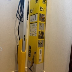 ケルヒャー　スチームモップ
