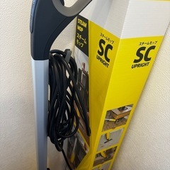 ケルヒャー　スチームモップ
の画像