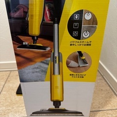 ケルヒャー　スチームモップ
の画像