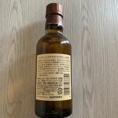 山崎1923年180mlの画像