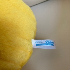 ディズニー　くまのプーさん　ぬいぐるみの画像